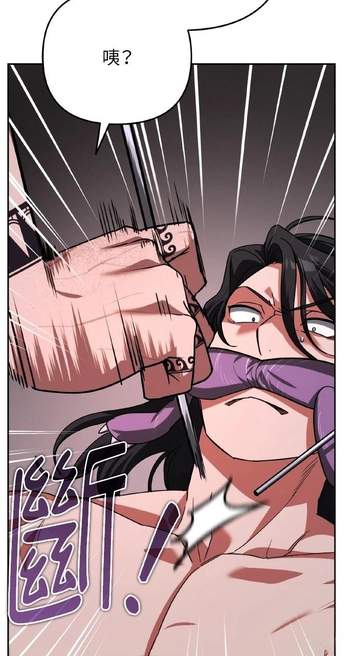 第34话28