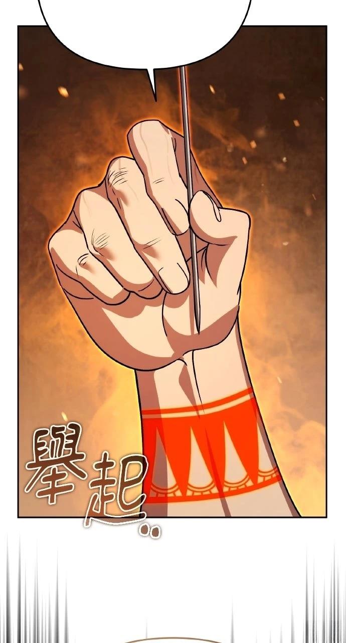 第34话31
