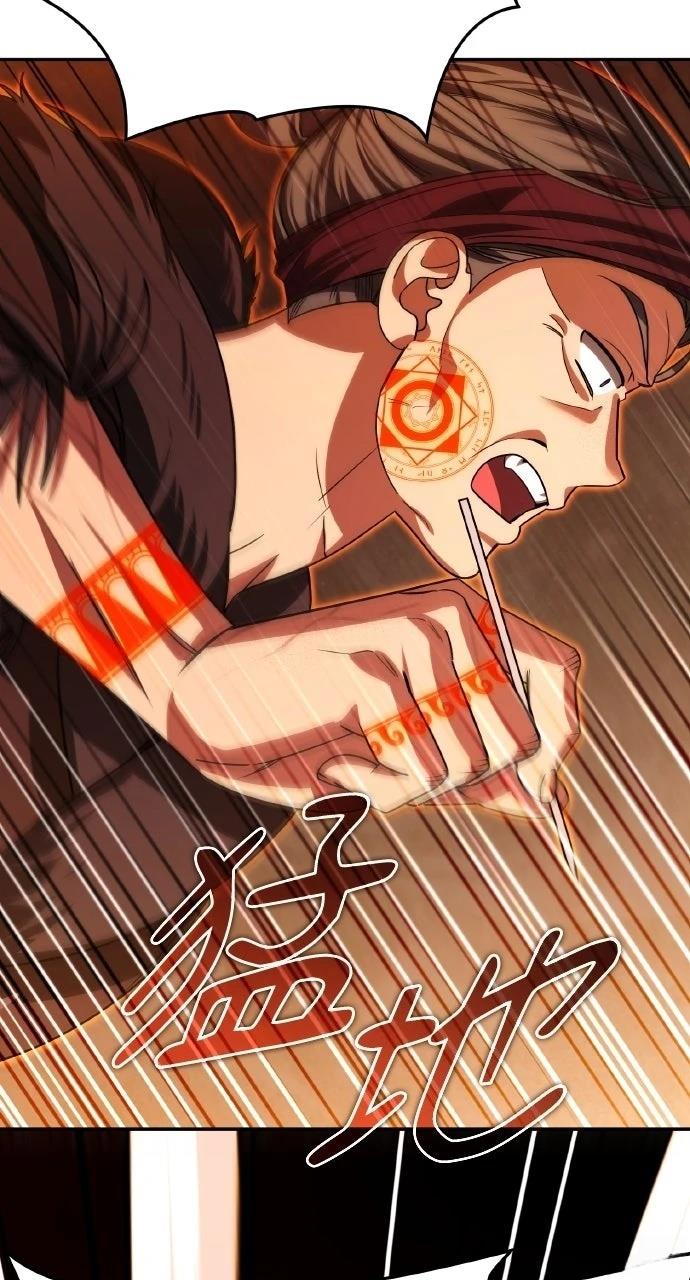 第34话34