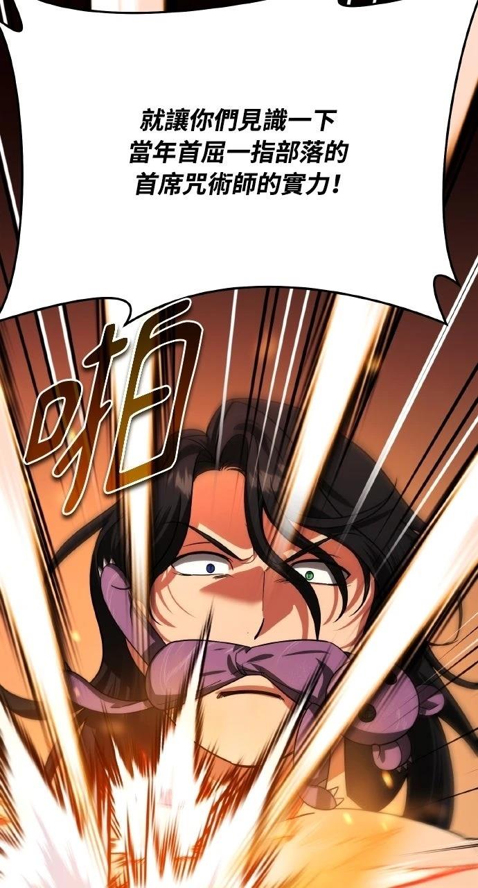 第34话35