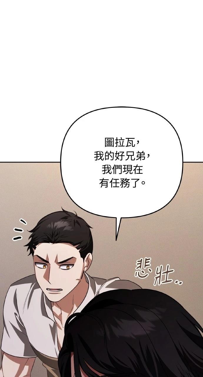 第34话48