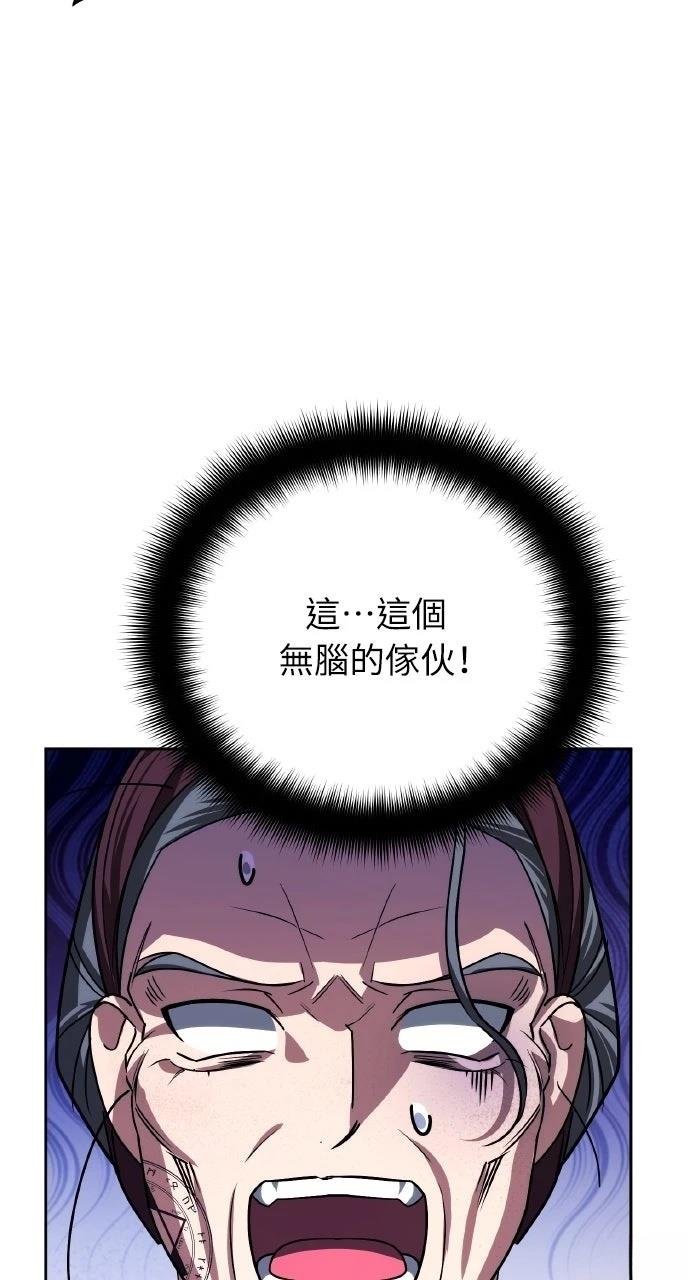 第34话51