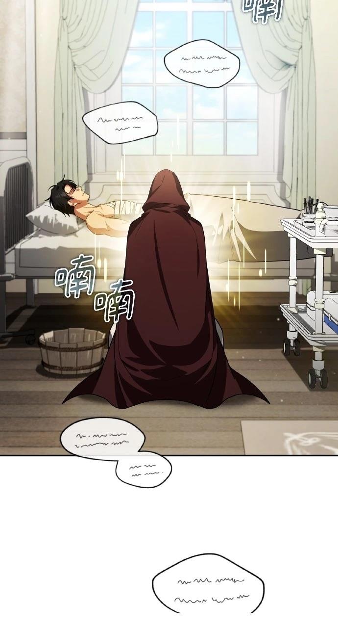 第34话55