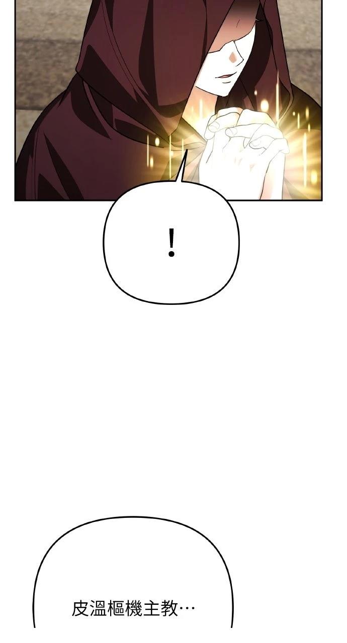 第34话57