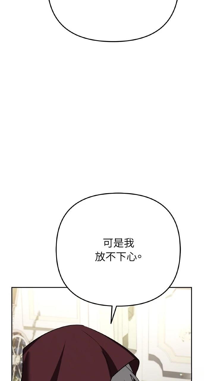 第34话59