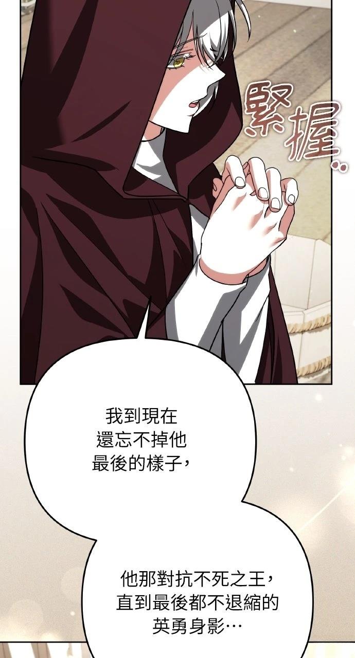 第34话60