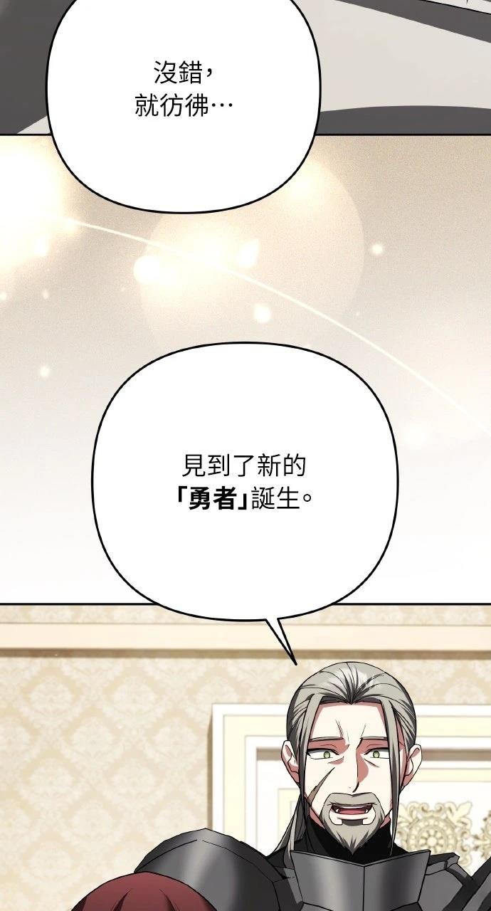 第34话62