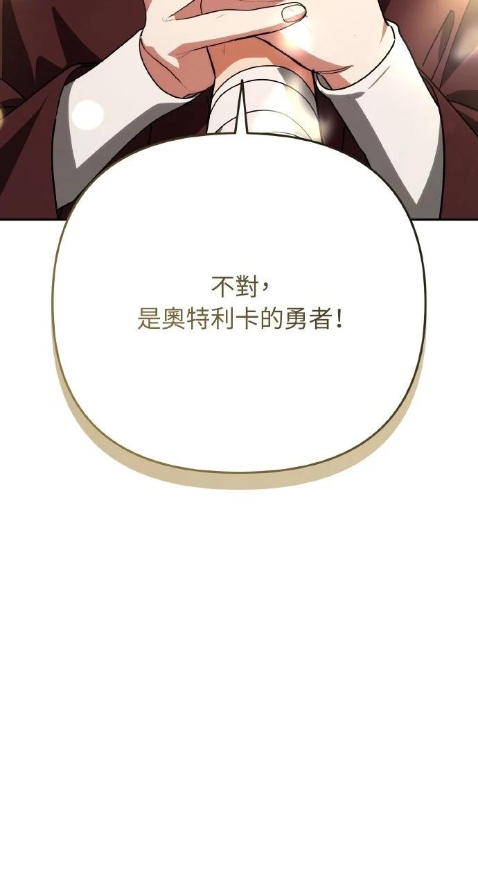 第34话71