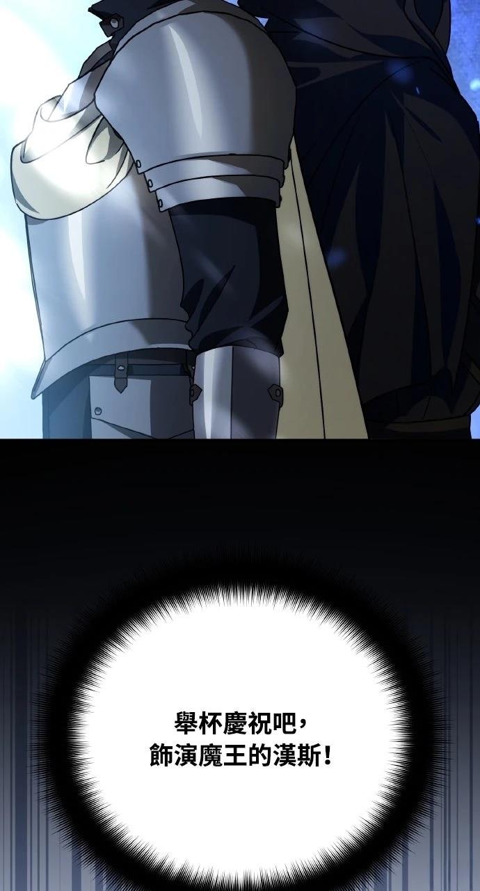 第34话74