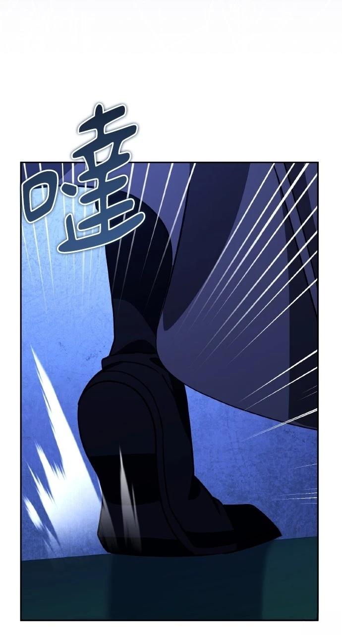 第34话82