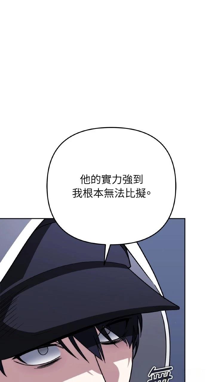 第34话98