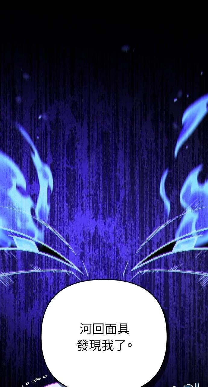 第35话0