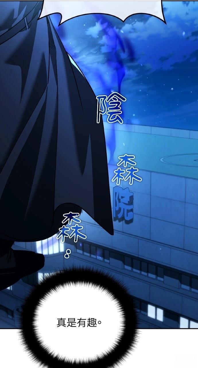 第35话10