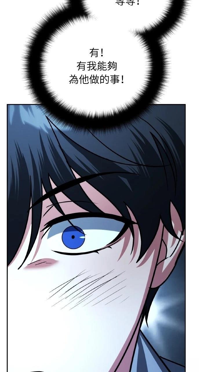 第35话101