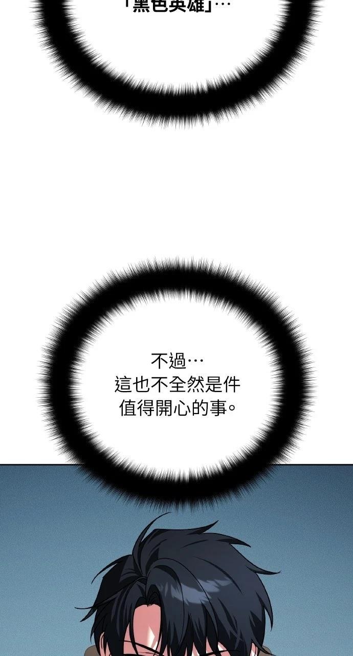 第35话19