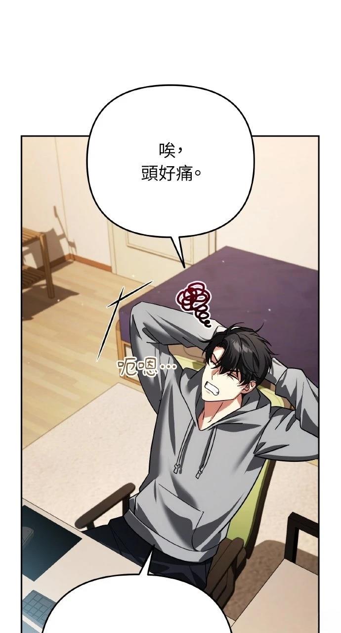 第35话21