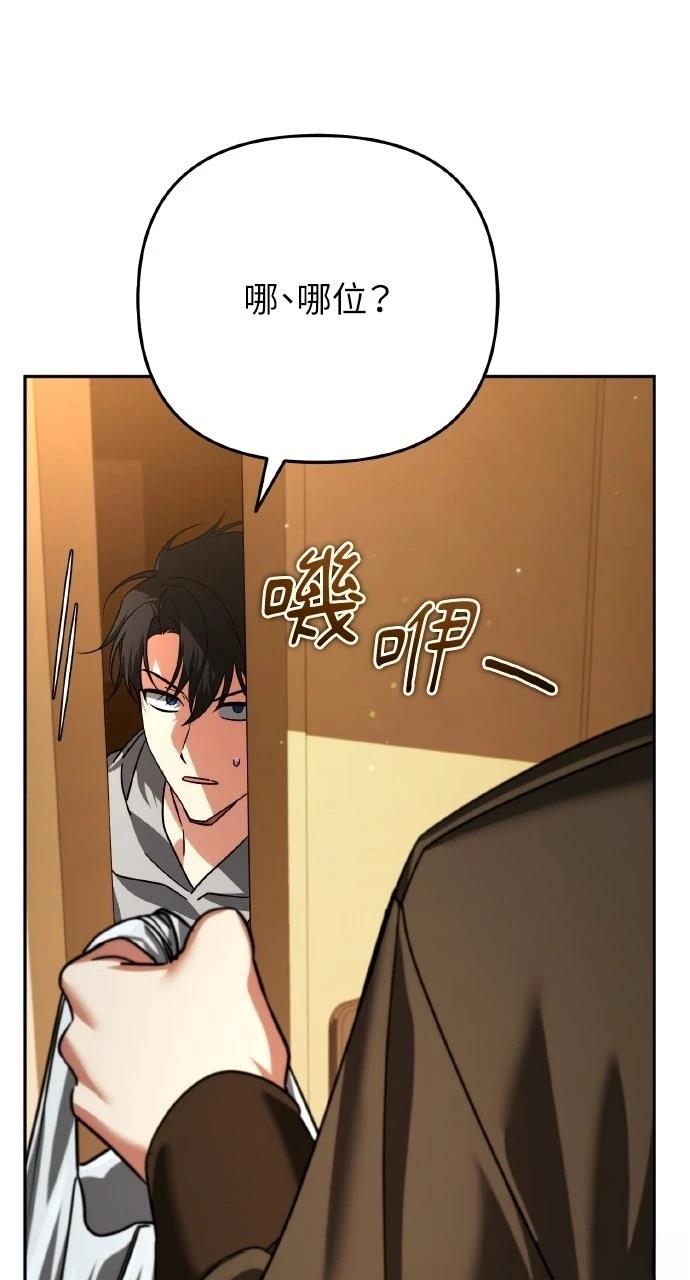 第35话24