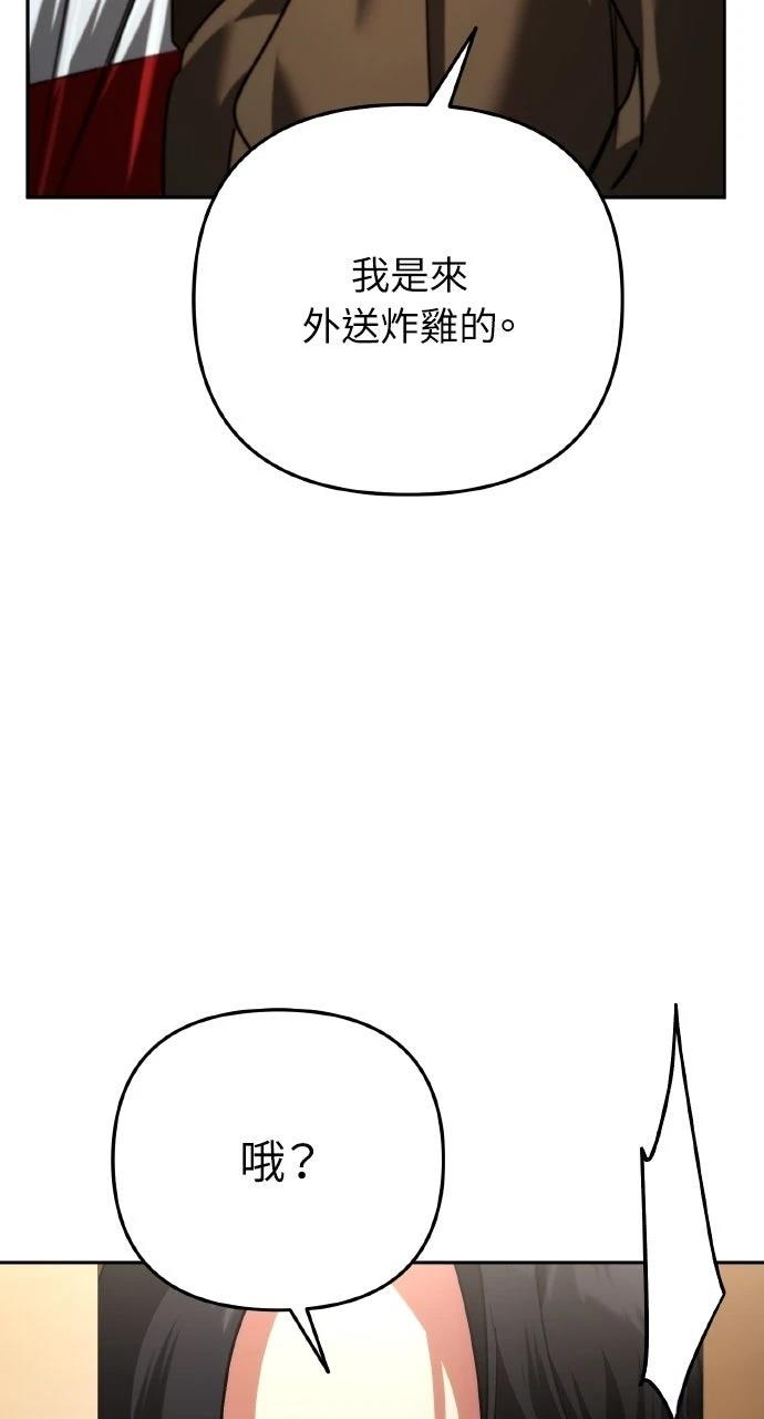 第35话25