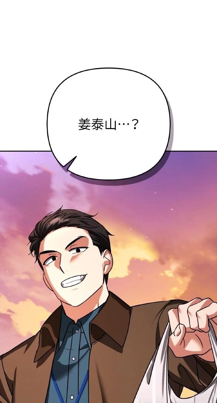 第35话27