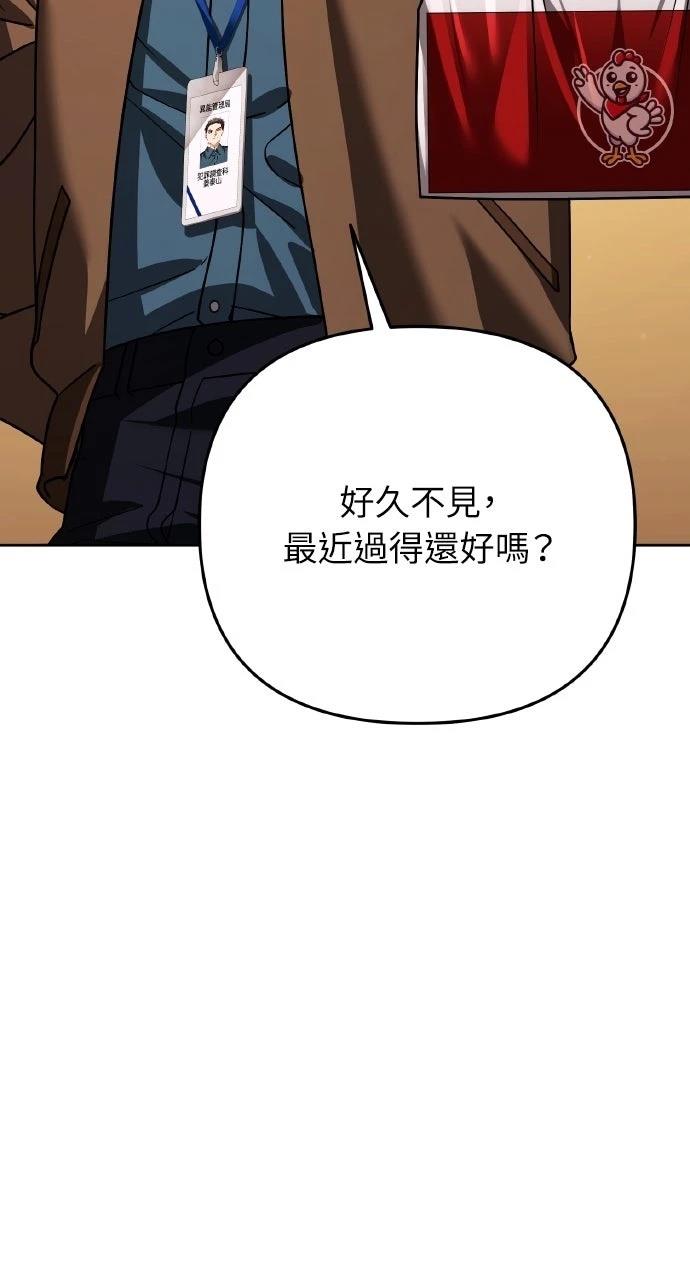 第35话28