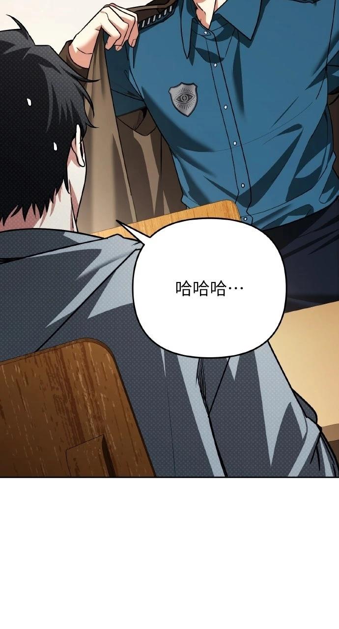 第35话31