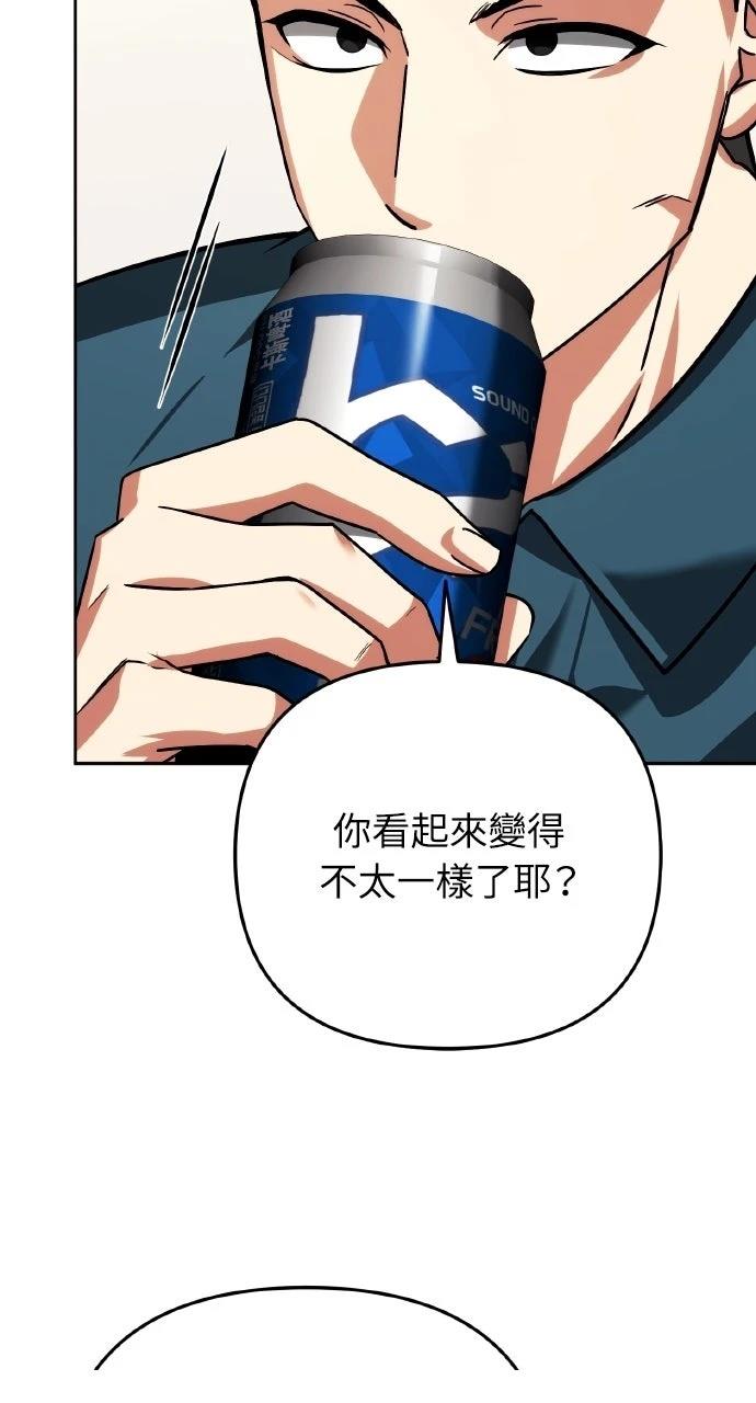 第35话38