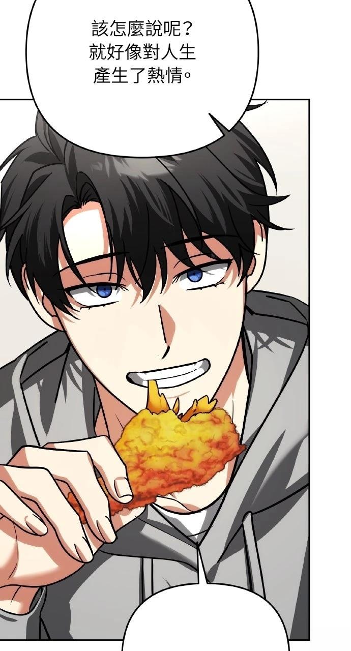 第35话39