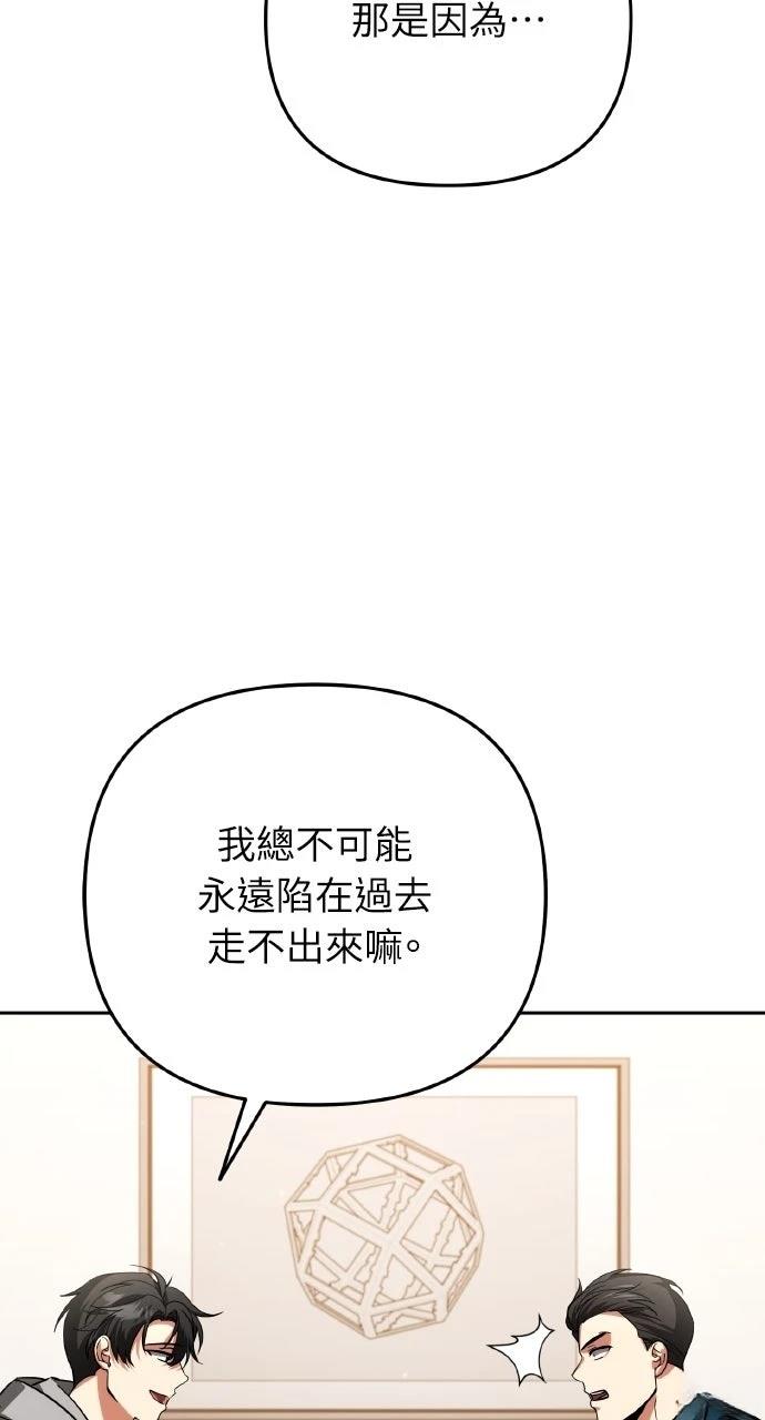 第35话40