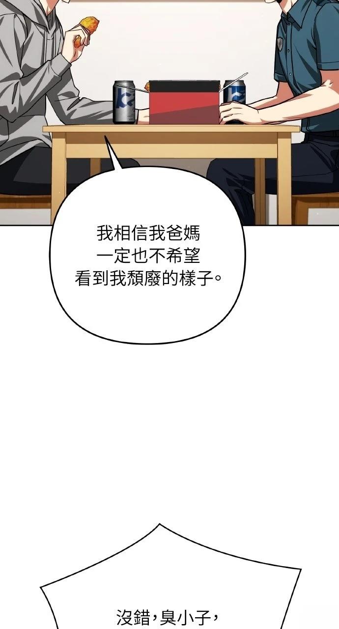 第35话41