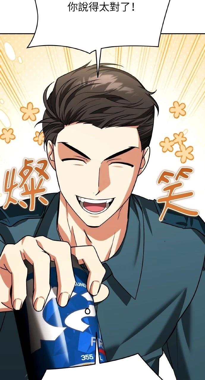 第35话42