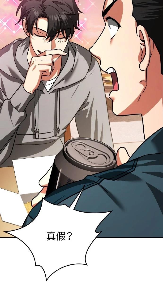 第35话44