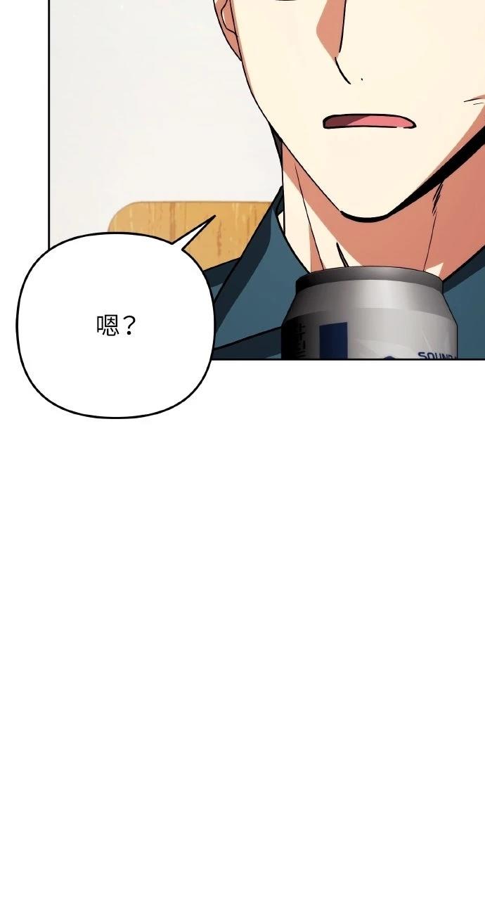 第35话46