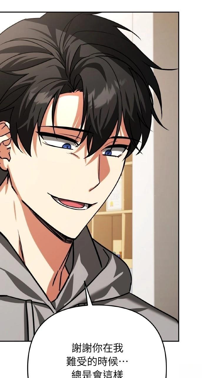 第35话47