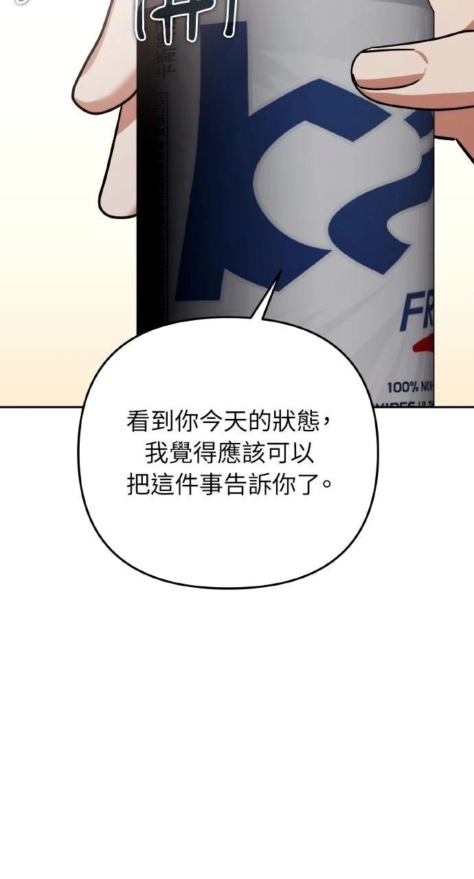 第35话49