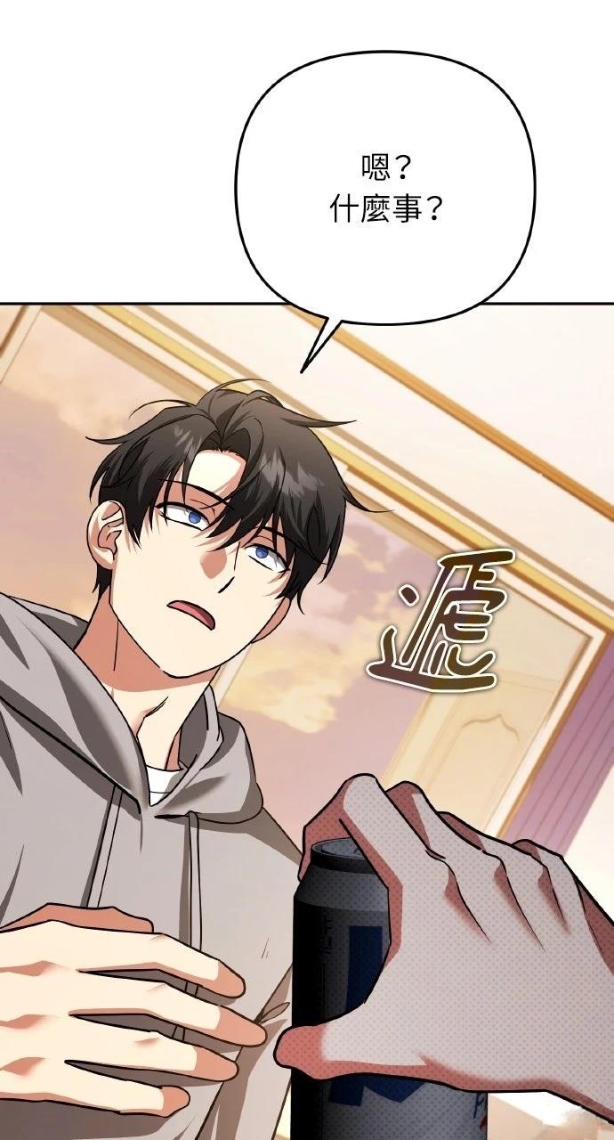 第35话50