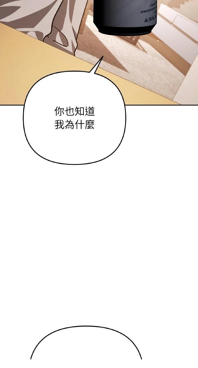 第35话51