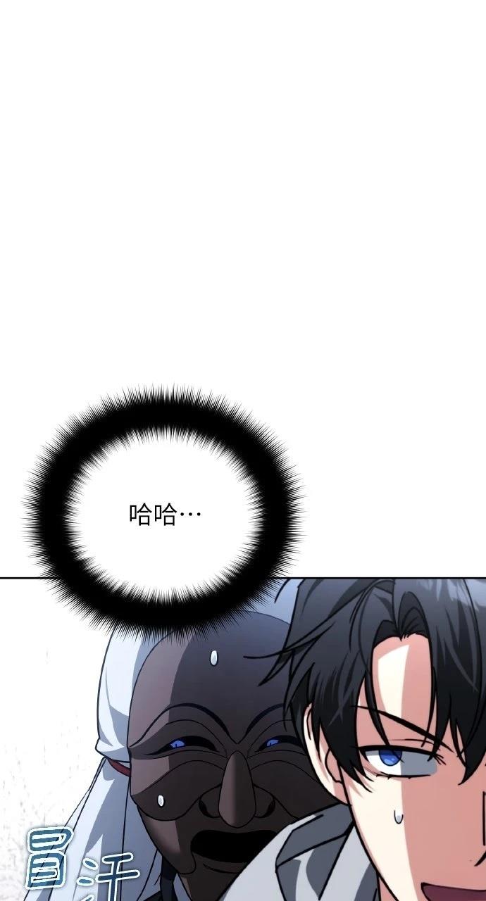 第35话58