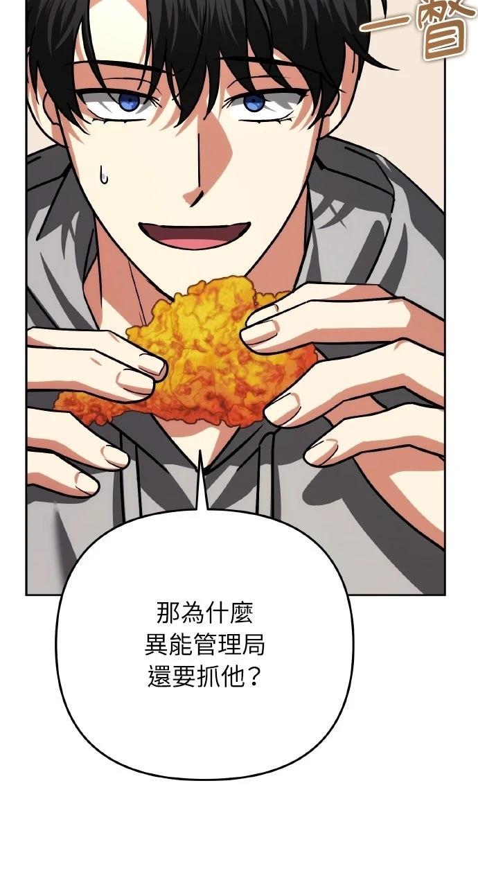 第35话62