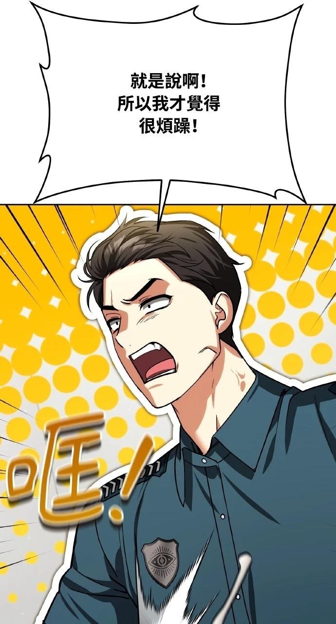 第35话63