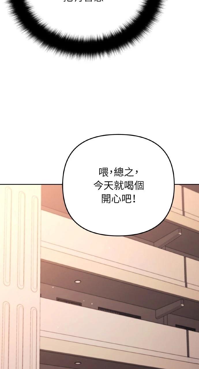 第35话66
