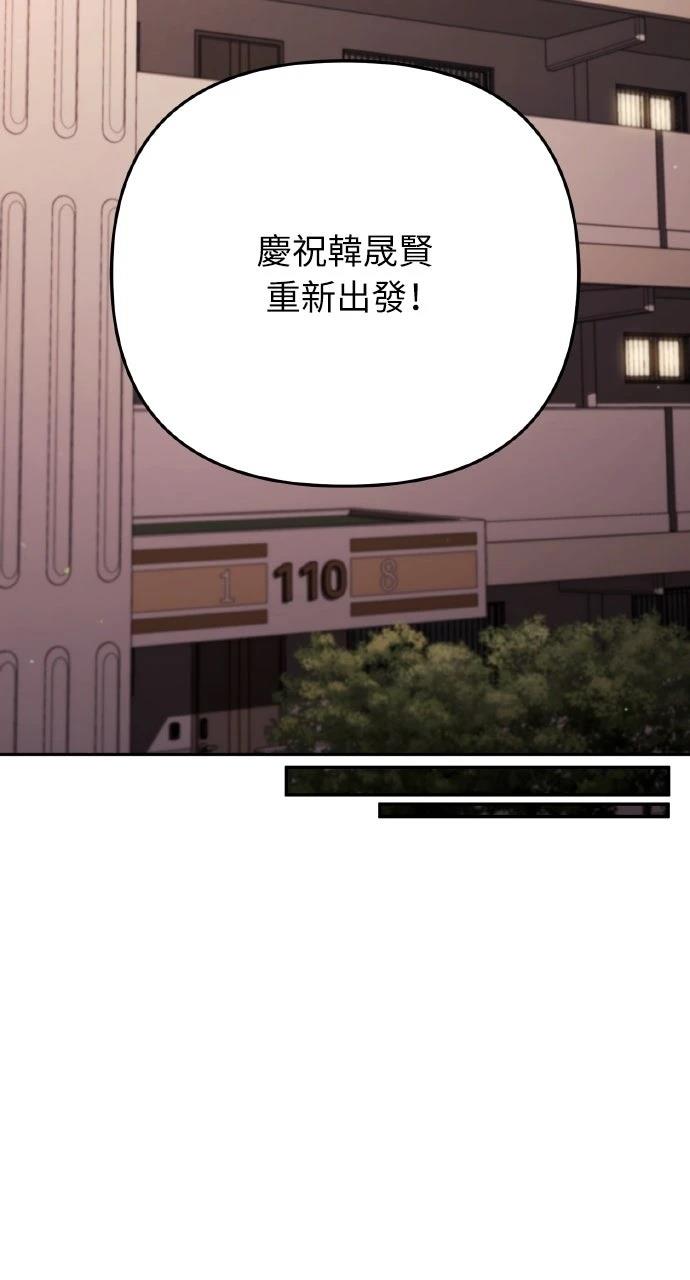 第35话67