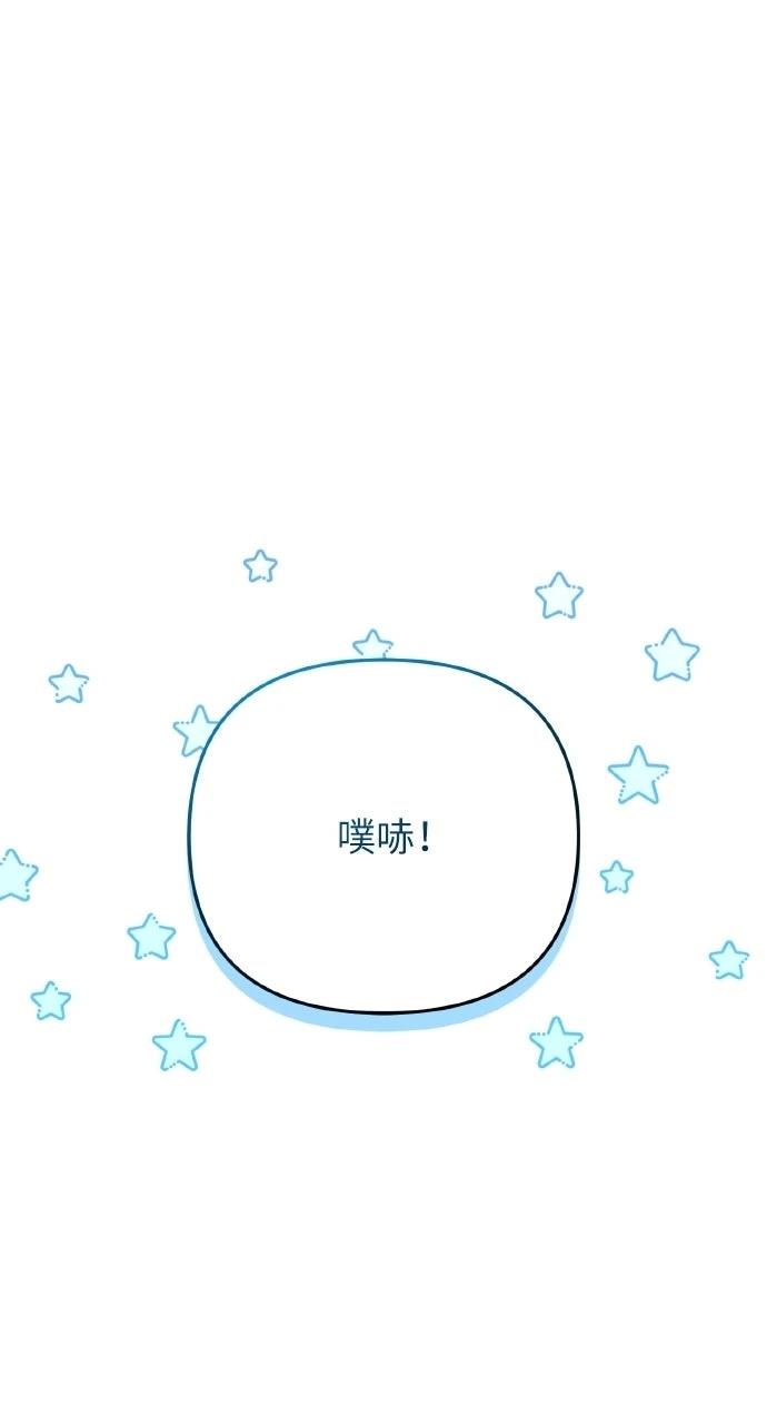 第35话68