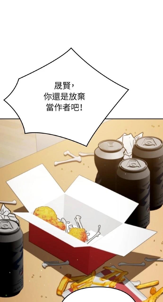 第35话69