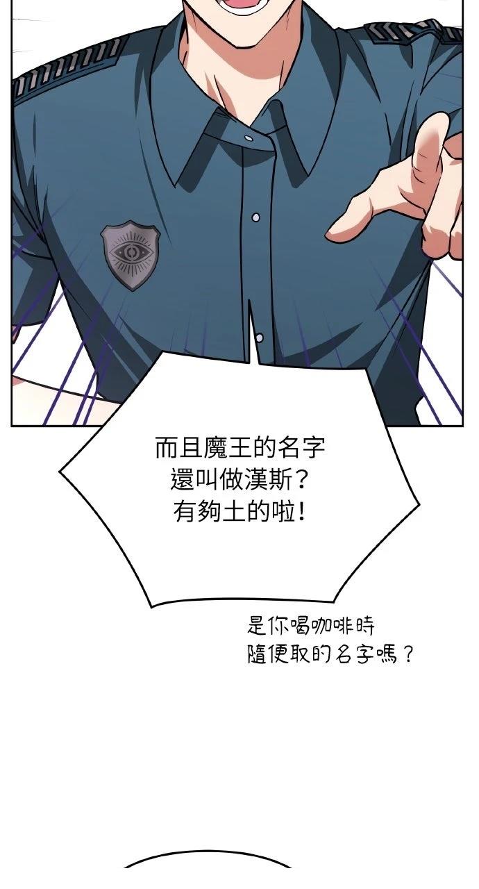 第35话71