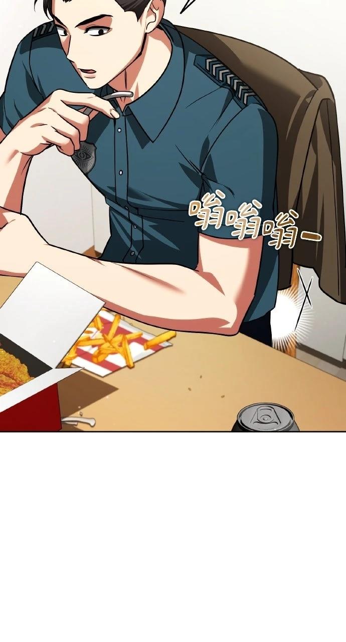 第35话77