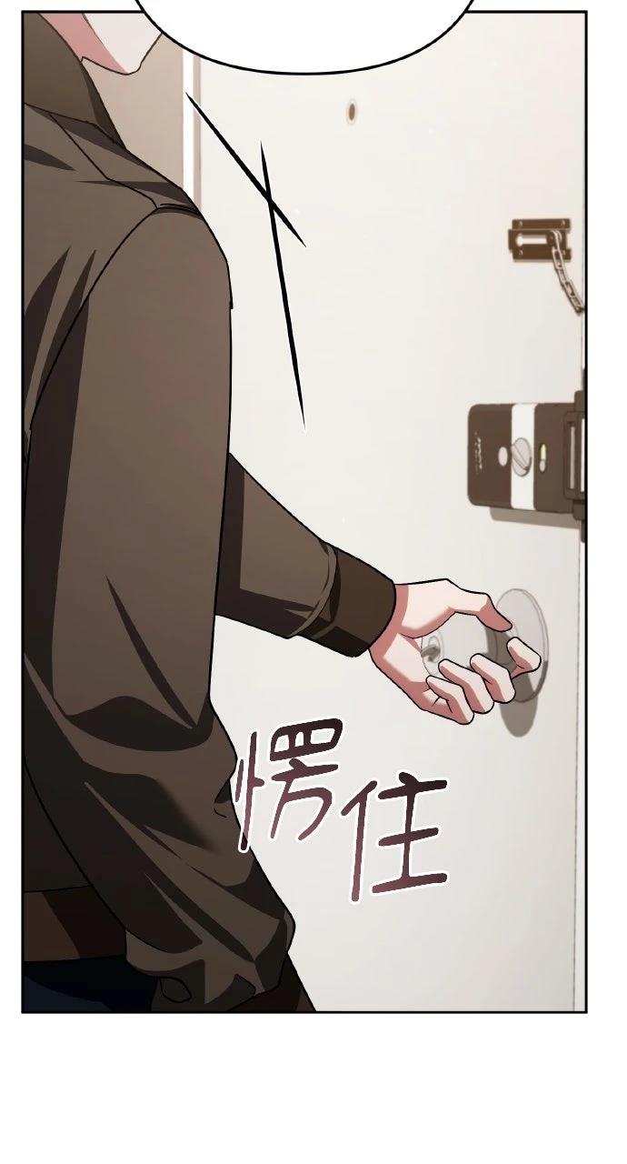 第35话82