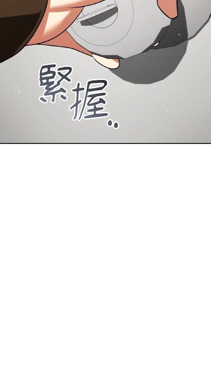 第35话84