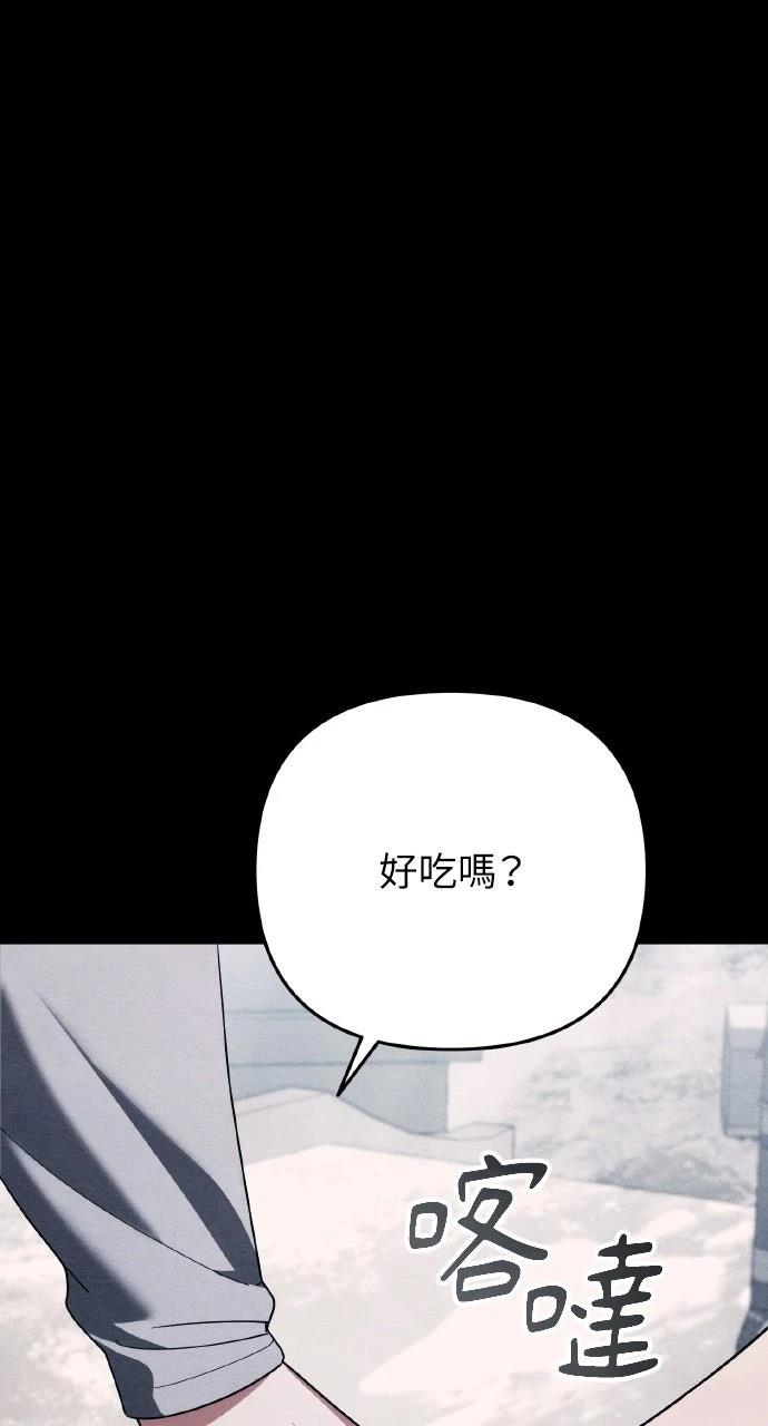 第35话91