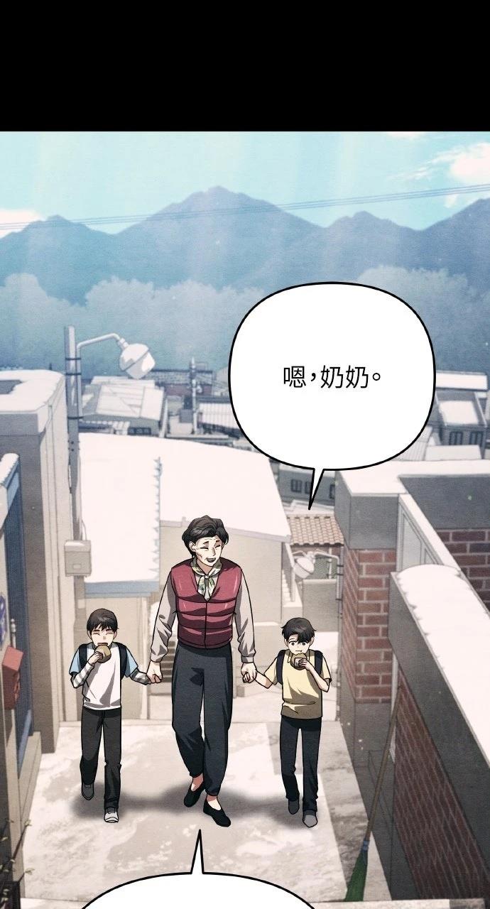 第35话93