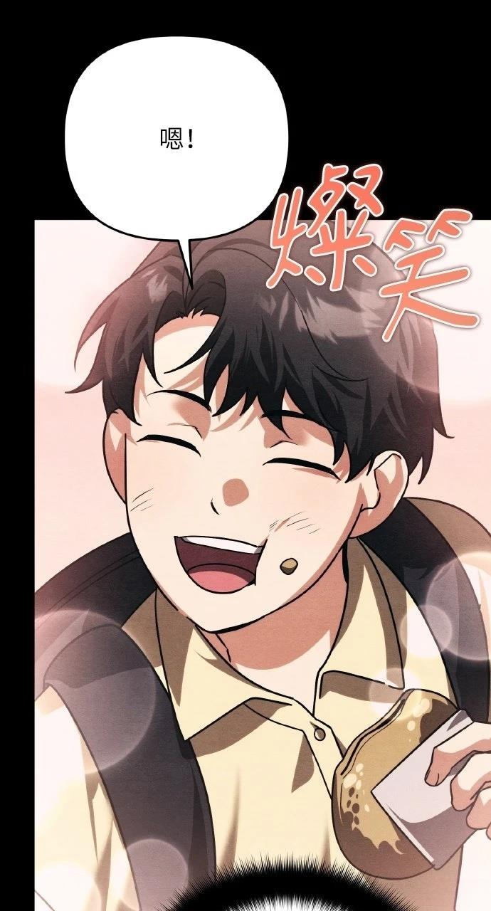 第35话96